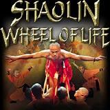 Shaolin Wheel Of Life